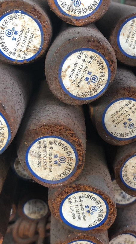 阿瓦提40CrNiMoA合金结构钢