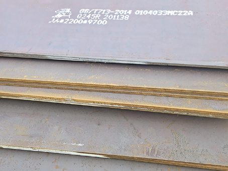 阿瓦提容器板-Q245R