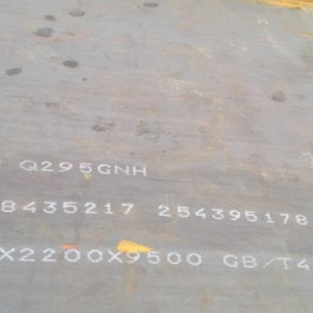 阿瓦提Q235NHB耐候板