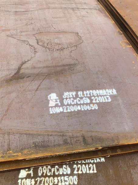 阿瓦提ND耐酸钢板