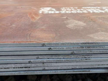 阿瓦提09CrCuSb耐酸钢板